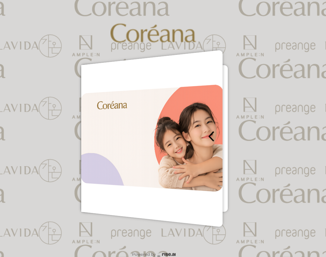 Gift Card- Tarjeta de Regalo