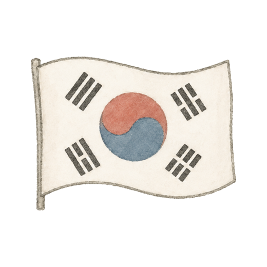 Bandera de Corea del Sur en acuarela